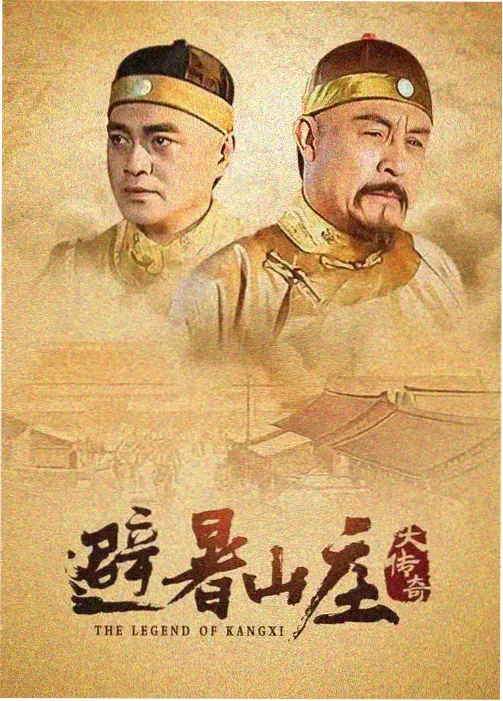 气温基线重算资讯配图占位